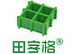 田字格品牌logo
