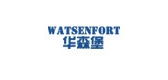 WATSENFORT/華森堡品牌logo