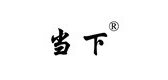 當(dāng)下品牌logo