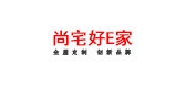 尚宅好E家品牌logo