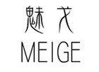 魅戈品牌logo