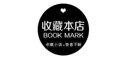 名電品牌logo