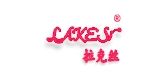 拉克絲品牌logo