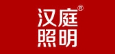 漢庭品牌logo