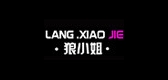 狼小姐品牌logo