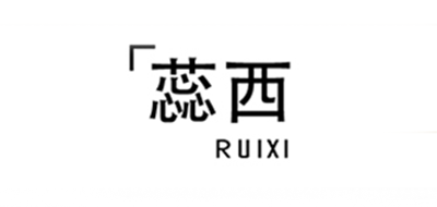 蕊西品牌logo