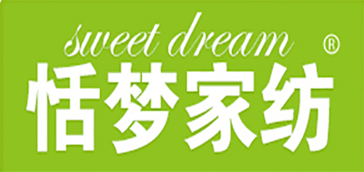 恬夢家紡品牌logo