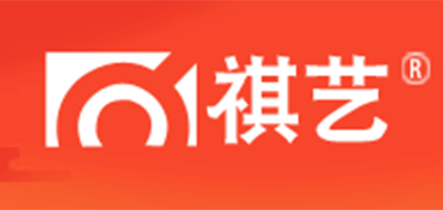 祺藝品牌logo