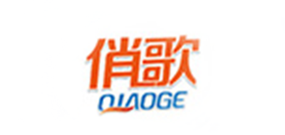 俏歌品牌logo