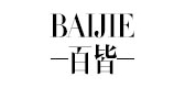 百皆品牌logo