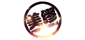 美繆品牌logo