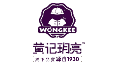 黃記玥亮品牌logo