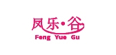 鳳樂(lè)谷品牌logo