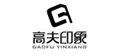 高夫印象品牌logo