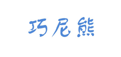 巧尼熊品牌logo