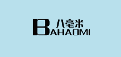 八毫米品牌logo