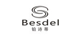 BESDEL/鉑詩蒂品牌logo