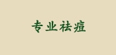 維美維儂品牌logo