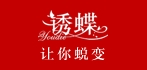誘蝶品牌logo
