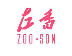 Zoo·Son/左香品牌logo