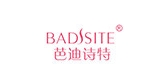 BADISITE/芭迪詩特品牌logo