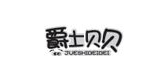 爵士貝貝品牌logo