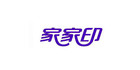 家家印品牌logo