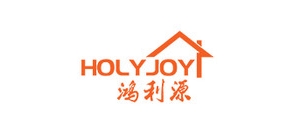HOLYJOY/鴻利源品牌logo