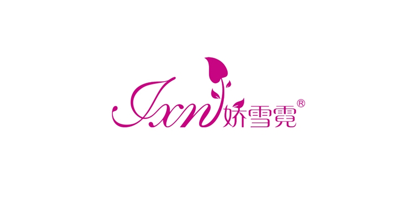 嬌雪霓品牌logo