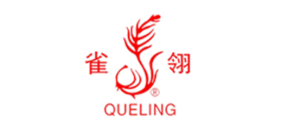 雀翎品牌logo