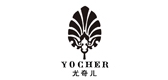 YOCHER/尤奇兒品牌logo
