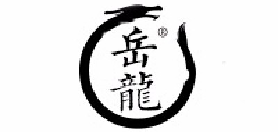 岳龍品牌logo