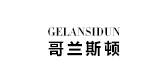 哥蘭斯頓品牌logo