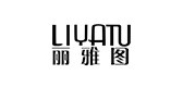 麗雅圖品牌logo