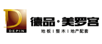 德品品牌logo