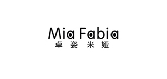 Mia Fabia/卓姿米婭品牌logo