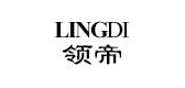 領(lǐng)帝品牌logo