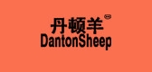 DanTonSheep/丹頓羊品牌logo