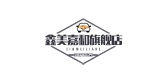 鑫美嘉和品牌logo