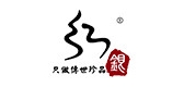 紅銀品牌logo
