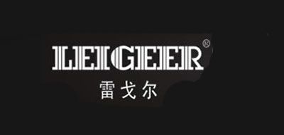 雷戈爾品牌logo