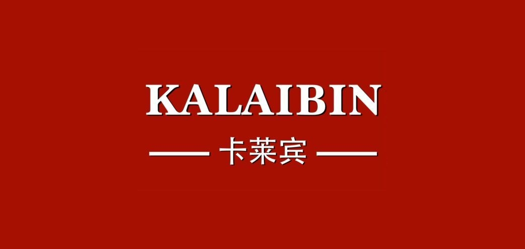 卡萊賓品牌logo