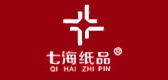 七海紙品品牌logo