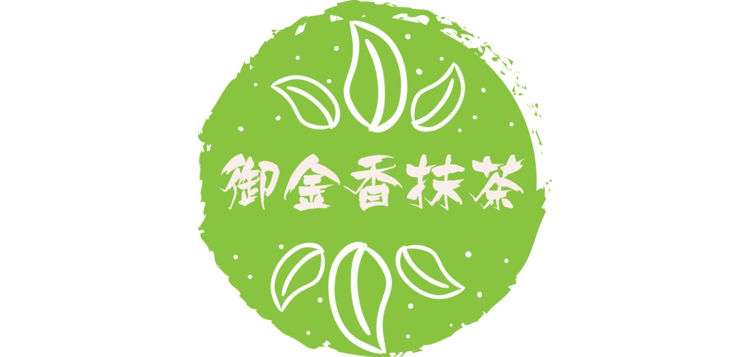 yuzhimatcha/宇治御金香品牌logo