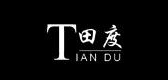 田度品牌logo