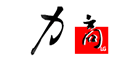 力高品牌logo