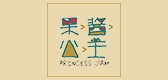 Princess Jam/果醬公主品牌logo