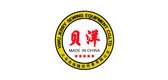 貝洋品牌logo