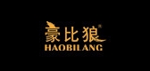 豪比狼品牌logo