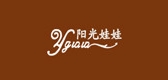 YGWW/陽(yáng)光娃娃品牌logo